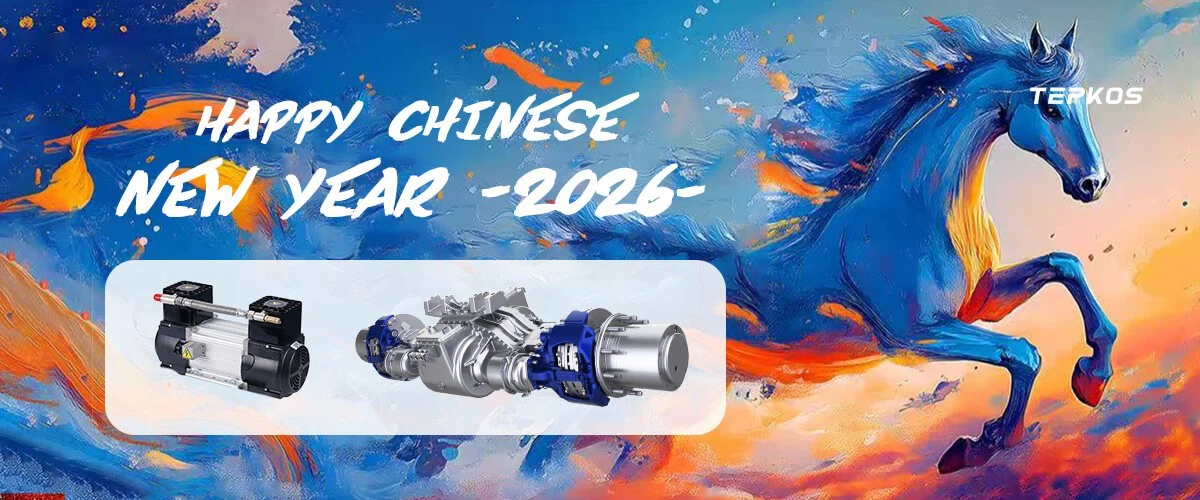 2026 Happy New Year 2026 Happy New Year